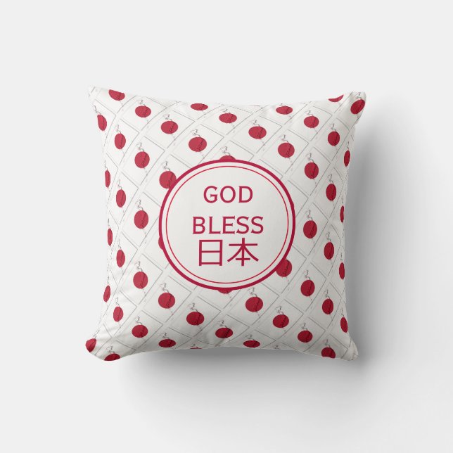 GOD BLESS JAPAN Inspirational Hinomaru Flag Throw Pillow (Front)