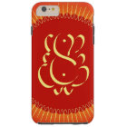 God Ganesha with sun rays