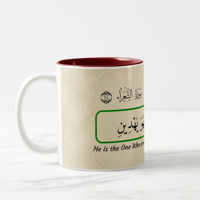 God guides me. Two-Tone coffee mug (Left)