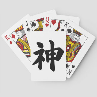 God [Japanese kanji] Playing Cards