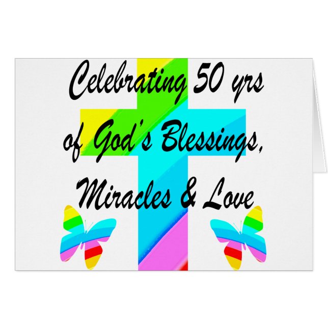 GOD LOVING 50TH (Front Horizontal)