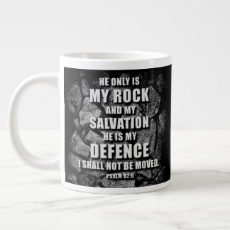 GOD My Rock & Salvation – Christian Faith Verse  Large Coffee Mug