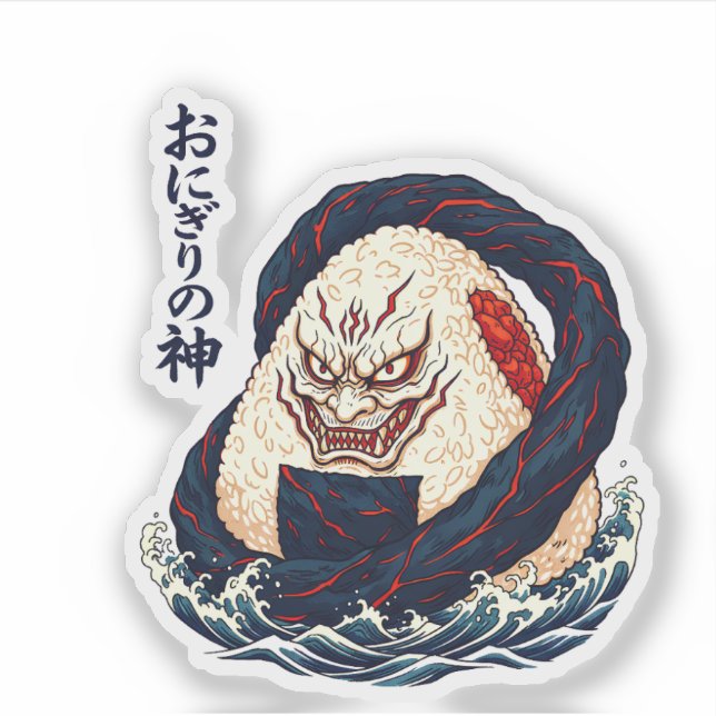God of Onigiri Oni Samurai Japanese Rice Ball Wave (Front)