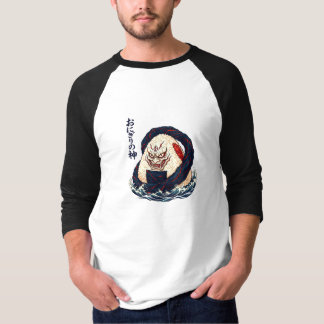 God of Onigiri Oni Samurai Japanese Rice Ball Wave T-Shirt