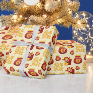God Of Wealth Bag of Gold Chinese New Year Wrapping Paper