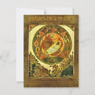 God Rested on the 7th Day Orthodox Christian Icon  Postcard