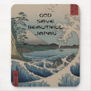 GOD SAVE BEAUTIFUL JAPAN MOUSE PAD