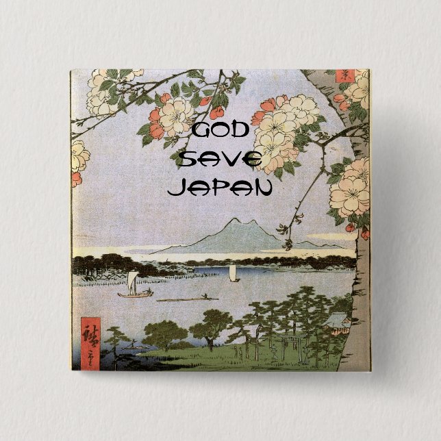 GOD SAVE JAPAN 2 INCH SQUARE BUTTON (Front)
