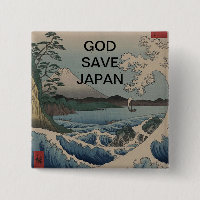 GOD SAVE JAPAN