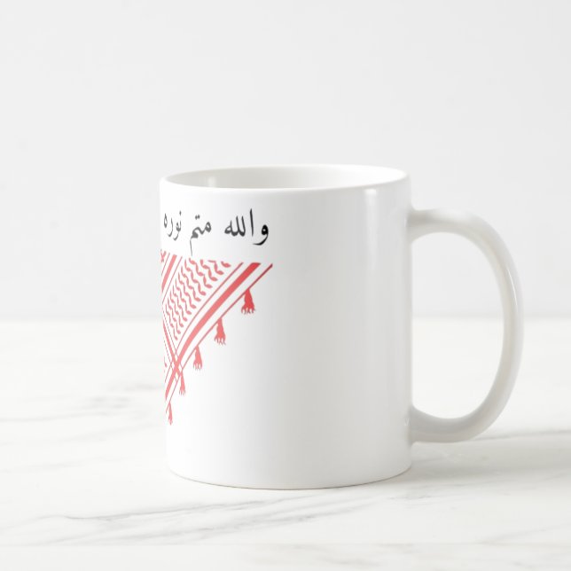 God will complete his light coffee mug (Right)