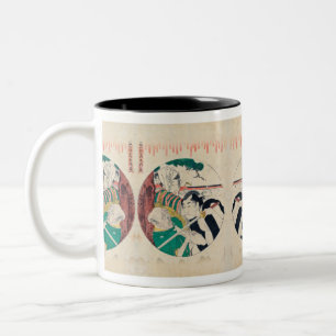 Godanme mug (fullwrap tiled)