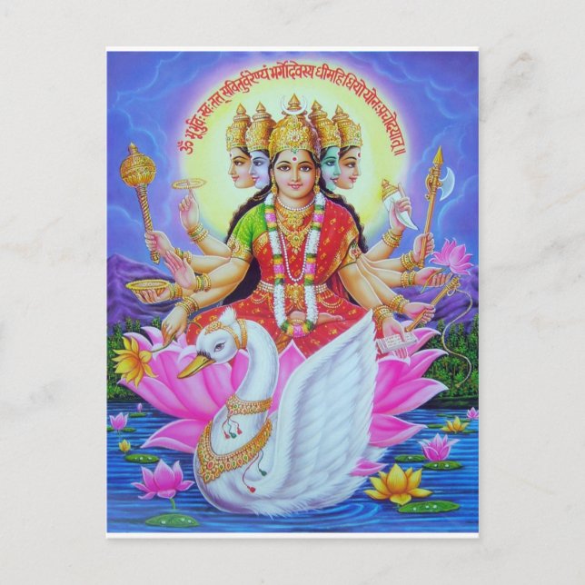 goddess-gayatr postcard (Front)