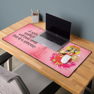 Goddess Gayatri Devi on Lotus Hindu Deity Desk Mat
