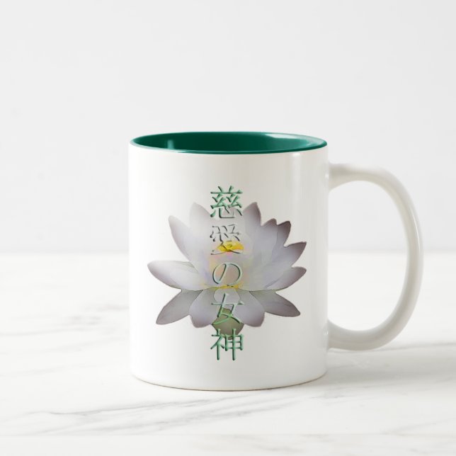 Goddess of Compassion Mug (Right)