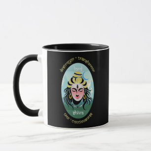  Gods of India Art Series - Lord Shiva Mug
