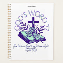 God's Word 77 Psalm Scripture
