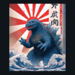 Godzilla Blue Asian Monster Lizard Bold Retro Fun Poster<br><div class="desc">Decorate your home with this cool, striking, unique, kitschy illustration. A retro vintage, turquoise blue godzilla lizard monster appears over turquoise Japanese waves along with red and white sun graphics. Makes your living room or bedroom a special place to relax and unwind. You can easily personalize this poster. Please message...</div>