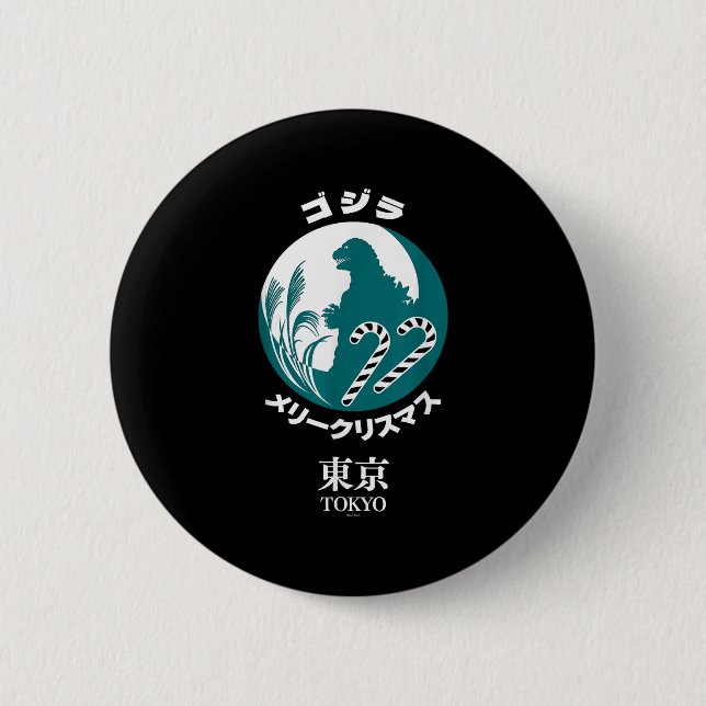 Godzilla Merry Christmas Tokyo Illustration Retro  2 Inch Round Button (Front)
