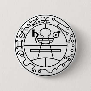 Goetia Seal of Solomon 2 Inch Round Button
