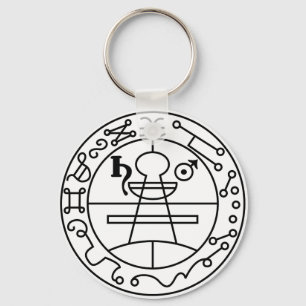 Goetia Seal of Solomon Keychain