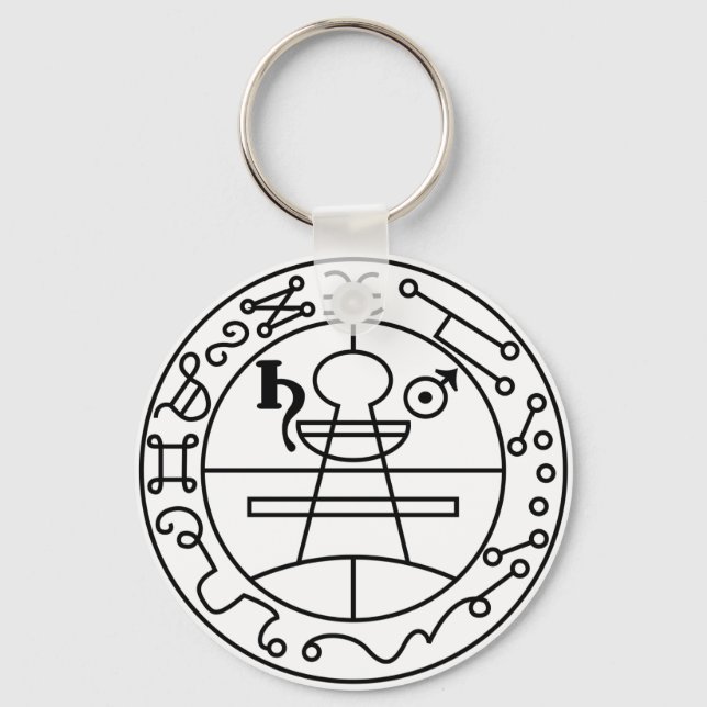 Goetia Seal of Solomon Keychain (Front)
