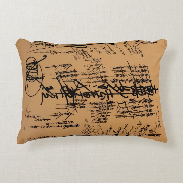 gohonzon accent pillow (Front)
