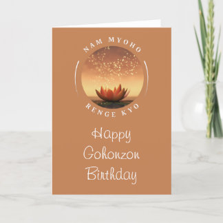 Gohonzon Birthday Card SGI Buddhism
