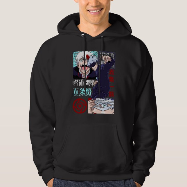 Gojo Satoru – The Strongest Sorcerer Hoodie (Front)