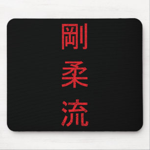Goju Ryu Karate Best Martial Art Since 1930 Mouse Pad