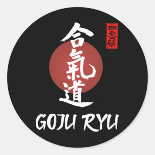 Goju Ryu Karate Uniform Goju Ryu Uniform Calligrap Classic Round Sticker
