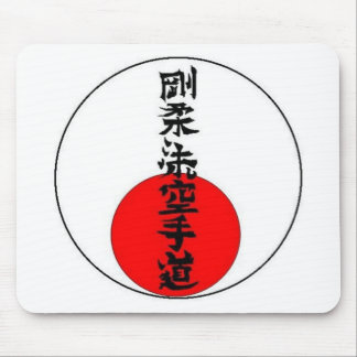 Goju Sun 2 Mouse Pad