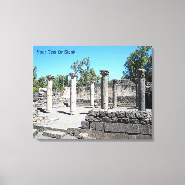 Golan Katzrin Synagogue Canvas Print (Front)