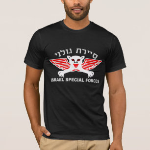 Golani Recon Dark T-Shirt
