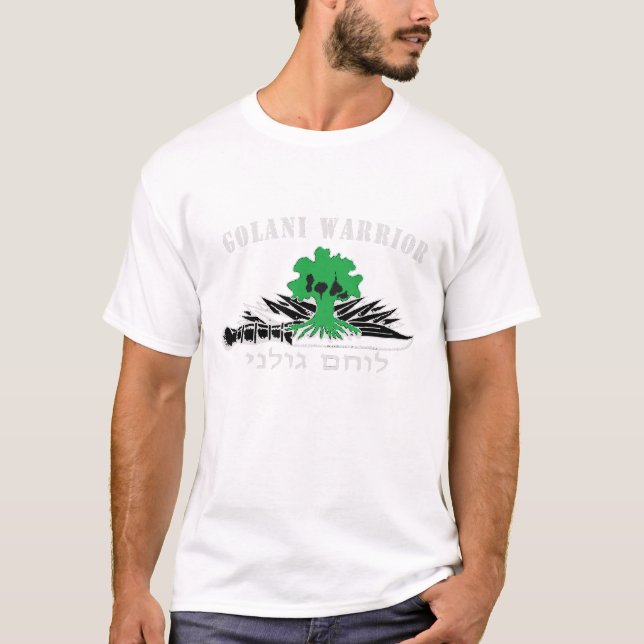 Golani Warrior Dark T-Shirt (Front)