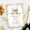 Gold 50th Wedding Anniversary