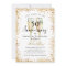Gold 50th Wedding Anniversary