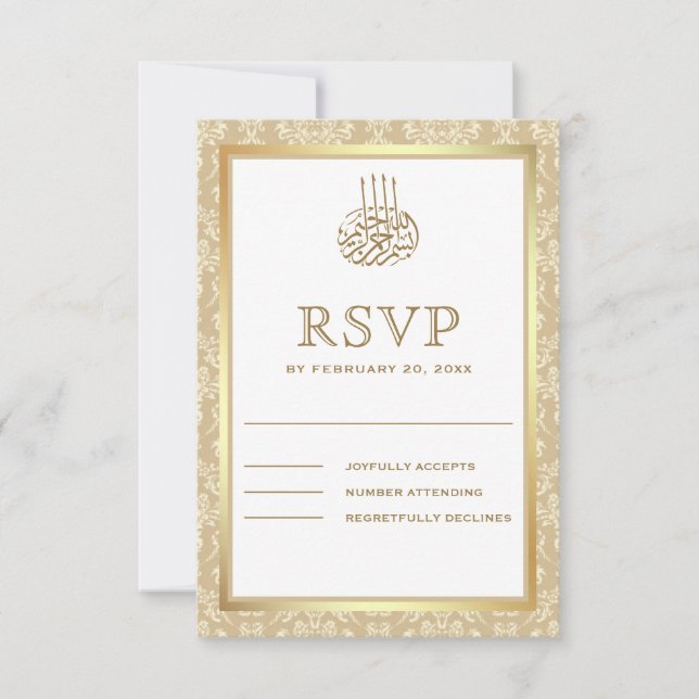 Gold and Beige Damask Islamic Muslim RSVP Card (Front)