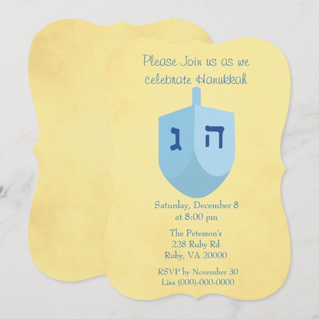 Gold and Blue Hanukkah Party Invitation (Front/Back)