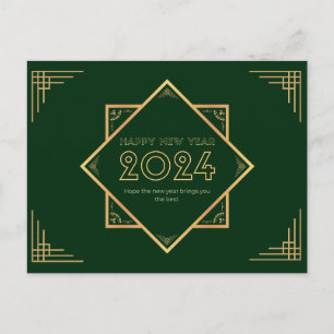 Gold And Green Happy New Year 2024 Postcard