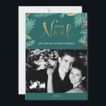 Gold and Green Leaves Joyeux Noël Photo Holiday Card<br><div class="desc">Personalize these beautiful and modern Christmas or winter holiday cards with your family photos and personal message.</div>