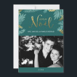 Gold and Green Leaves Joyeux Noël Photo Holiday Card<br><div class="desc">Personalize these beautiful and modern Christmas or winter holiday cards with your family photos and personal message.</div>