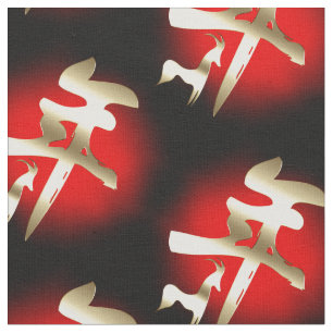 Gold and Red Year of the Goat Symbol Fabric