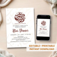 Gold Artistic Arabic Calligraphy Iftar Dinner