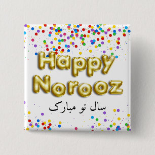 Gold Balloon Happy Norooz Persian New Year 2 Inch Square Button