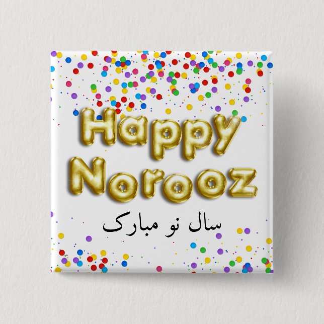 Gold Balloon Happy Norooz Persian New Year 2 Inch Square Button (Front)