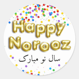 Gold Balloon Happy Norooz Persian New Year Classic Round Sticker