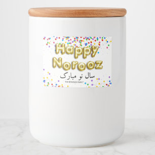 Gold Balloon Happy Norooz Persian New Year Food Label