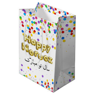Gold Balloon Happy Norooz Persian New Year Medium Gift Bag