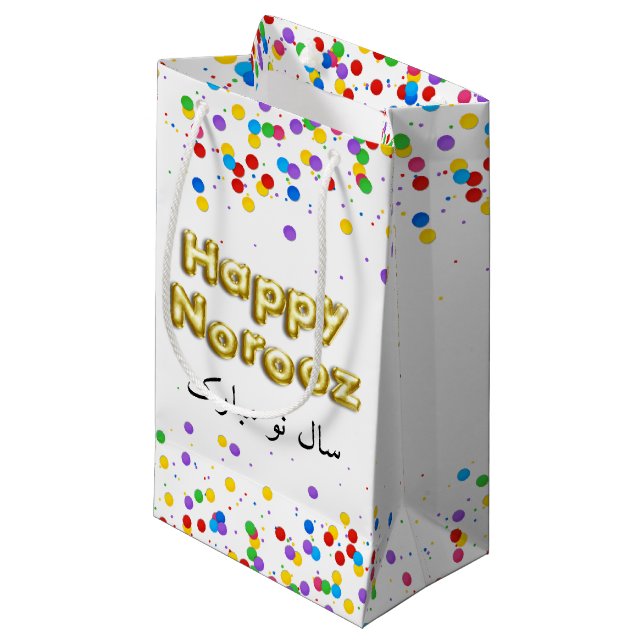 Gold Balloon Happy Norooz Persian New Year Small Gift Bag (Front Angled)