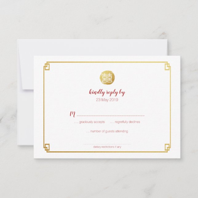 Gold Bamboo & Double Happiness Chinese RSVP Card (Front)
